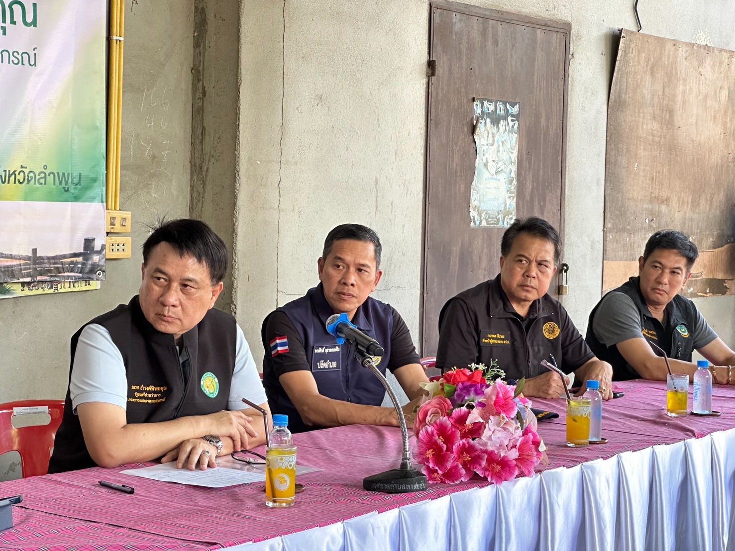 title - ส.ป.ก.ร่วมติดตาม รัฐมนตรีช่วยว่าการกระทรวงเกษตรและสหกรณ์ (นายนเรศ ธำรงค์ทิพยคุณ) ลงพื้นที่ตรวจราชการในพื้นที่จังหวัดลำพูน